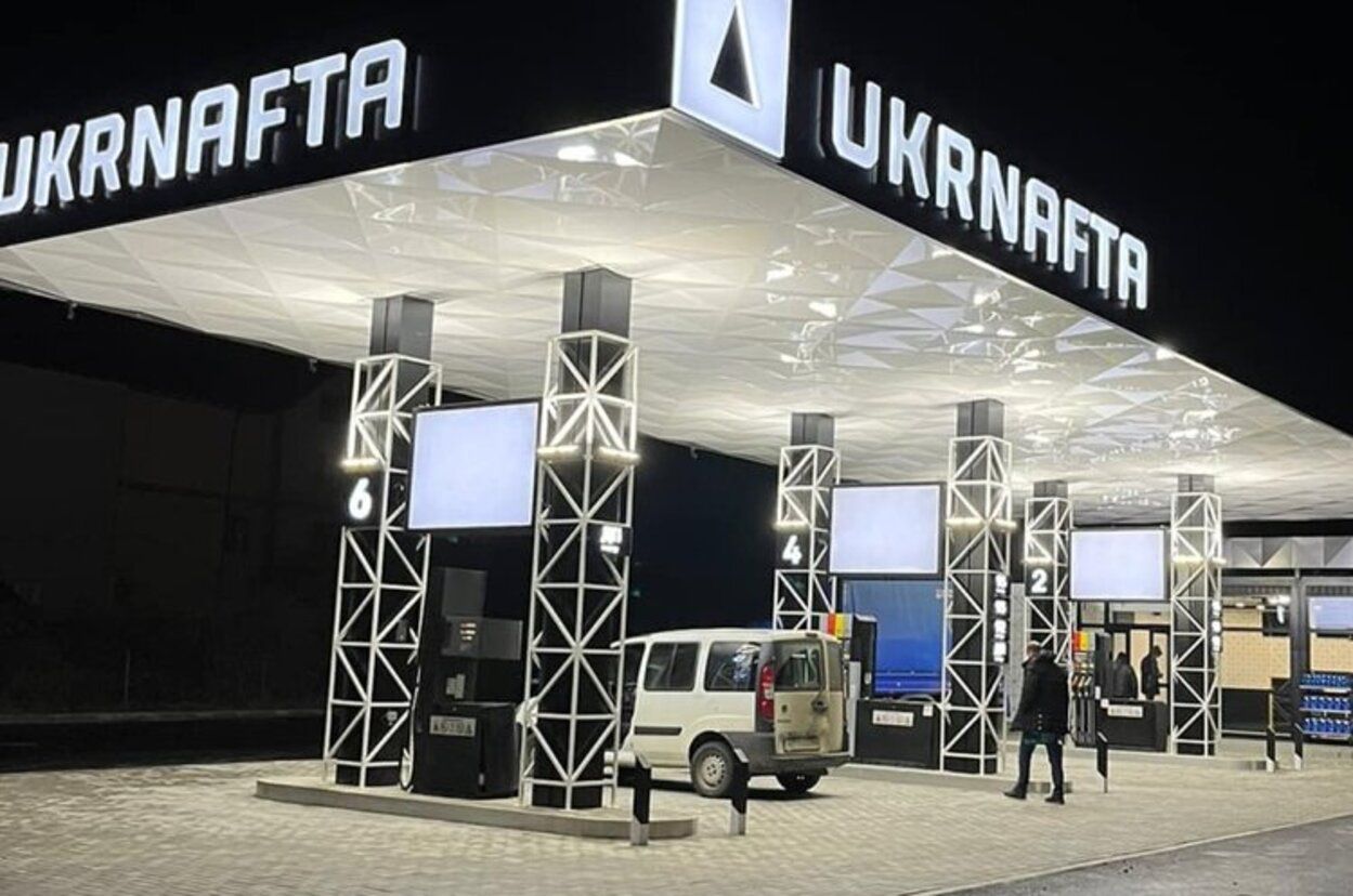Укрнафта будет управлять конфискованными активами "Татнефти"