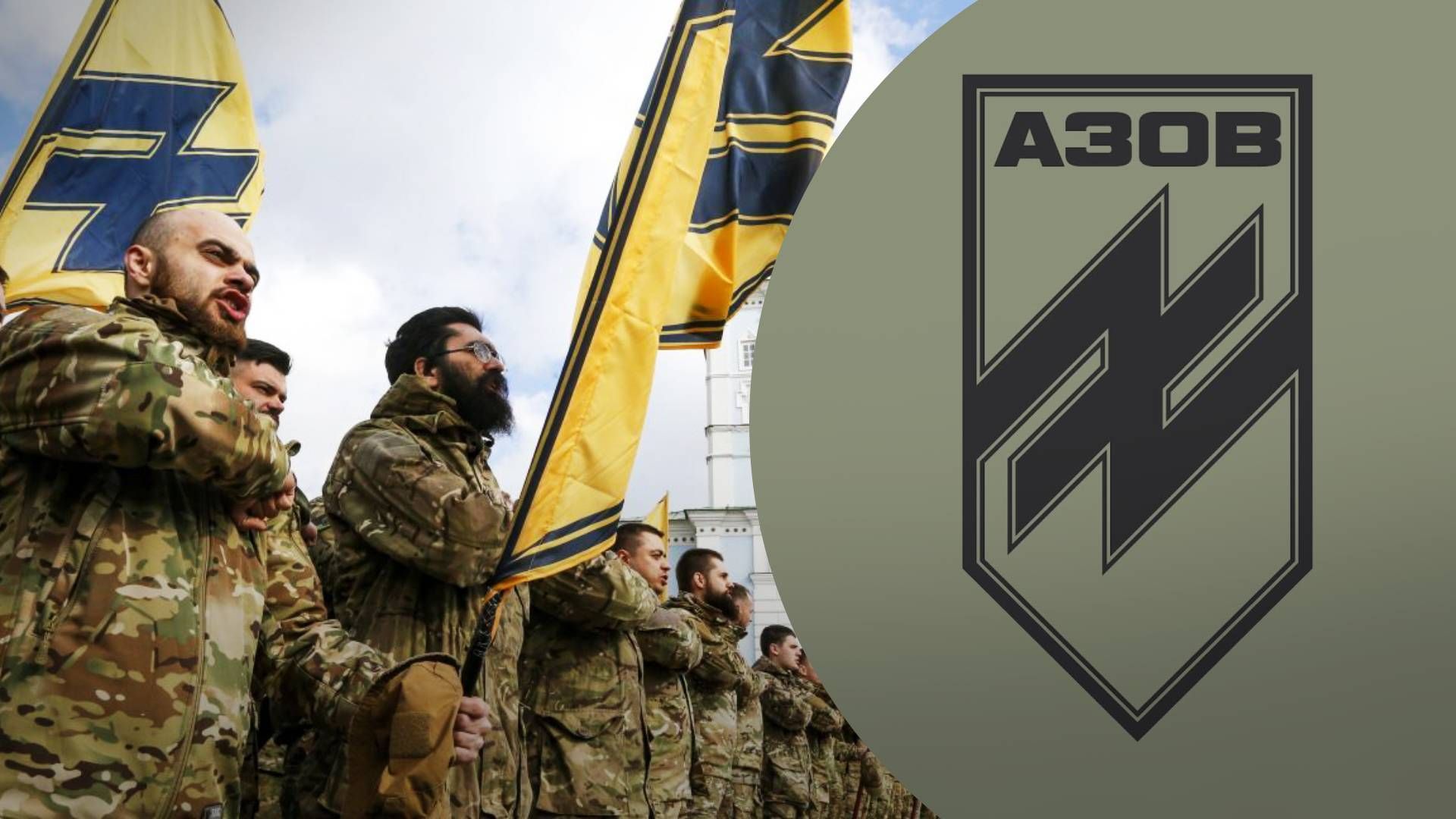 Легендарна бригада "Азов" відновила роботу на фронті