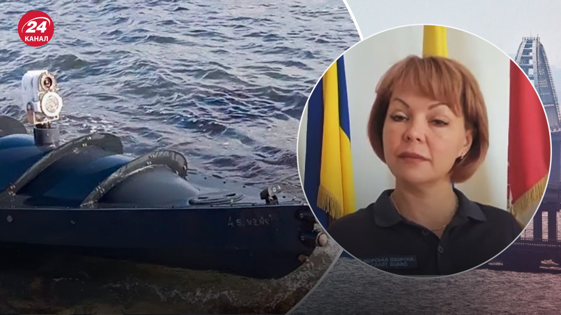 SeaBaby атакували Кримський міст - що чекає на незаконну споруду восени - 24 Канал