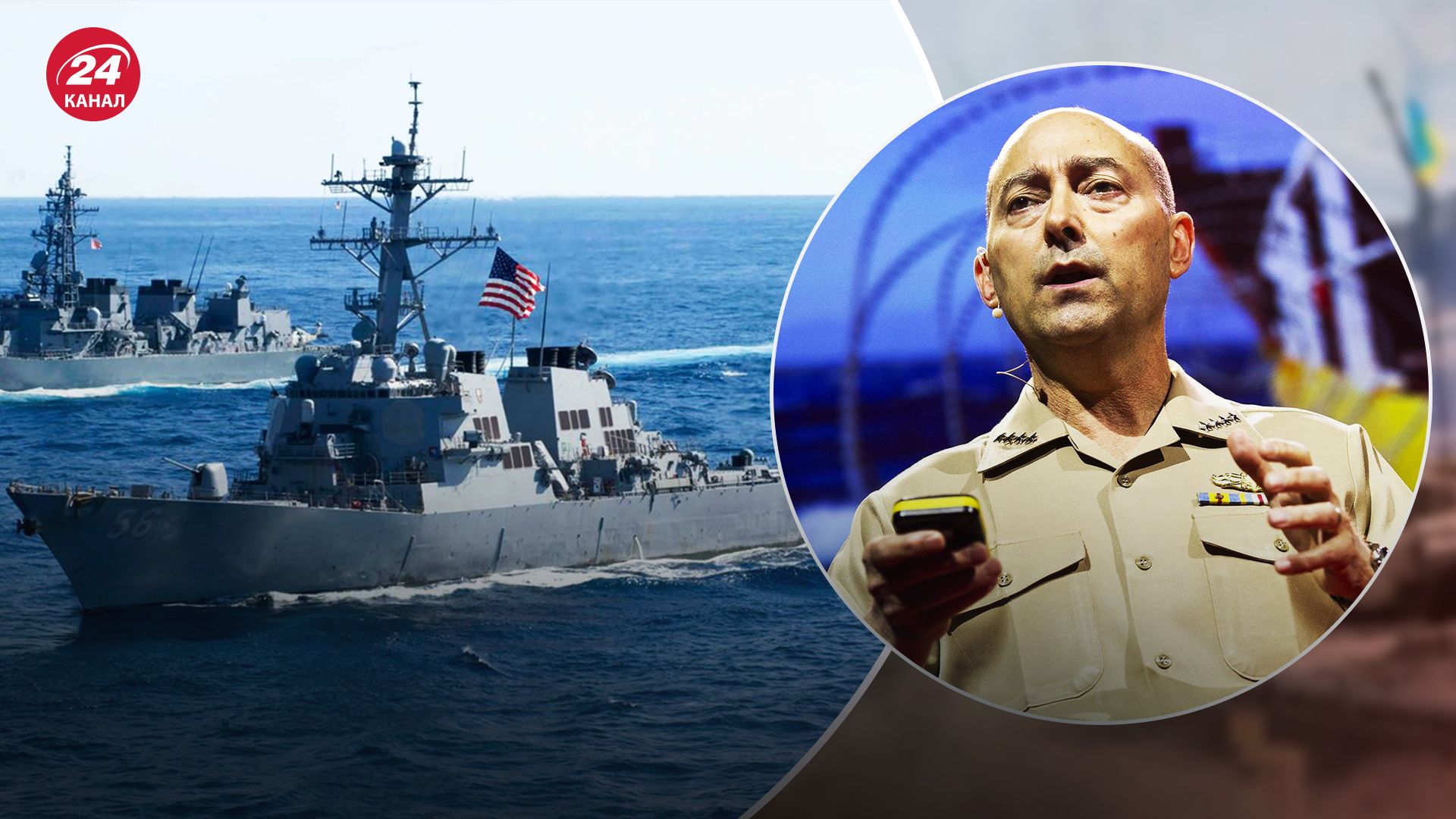 Возможна ли война между Россией и НАТО в Чорном море Возможна ли война между Россией и НАТО в Чорном море