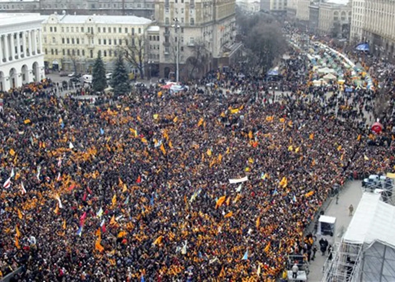 Помаранчева революція Помаранчева революція