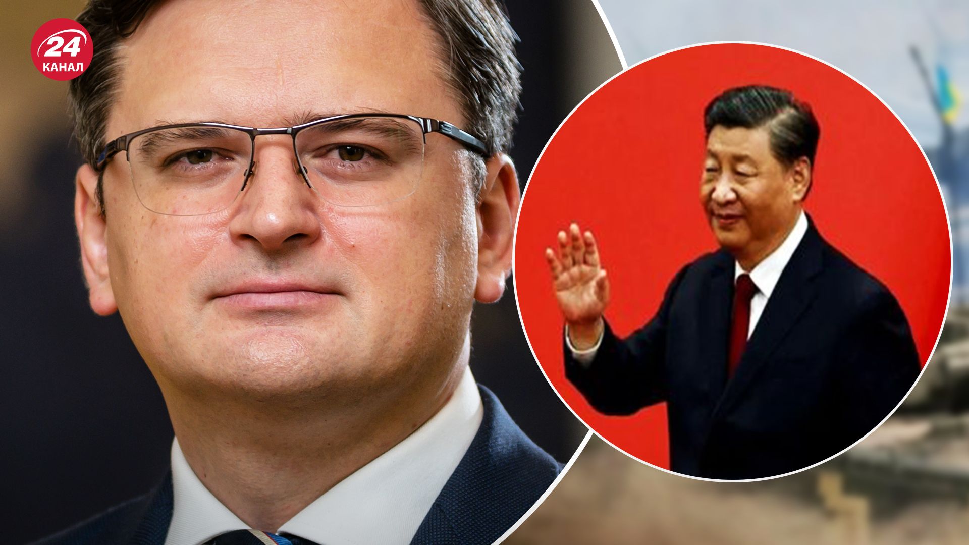 Пока что КНР на нашей стороне Пока что КНР на нашей стороне