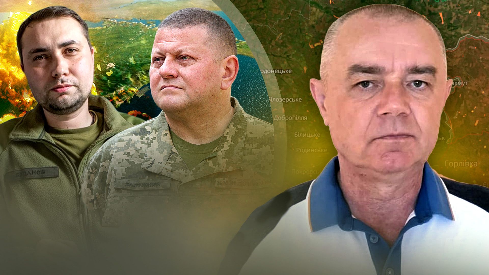 Роман Світан Роман Світан