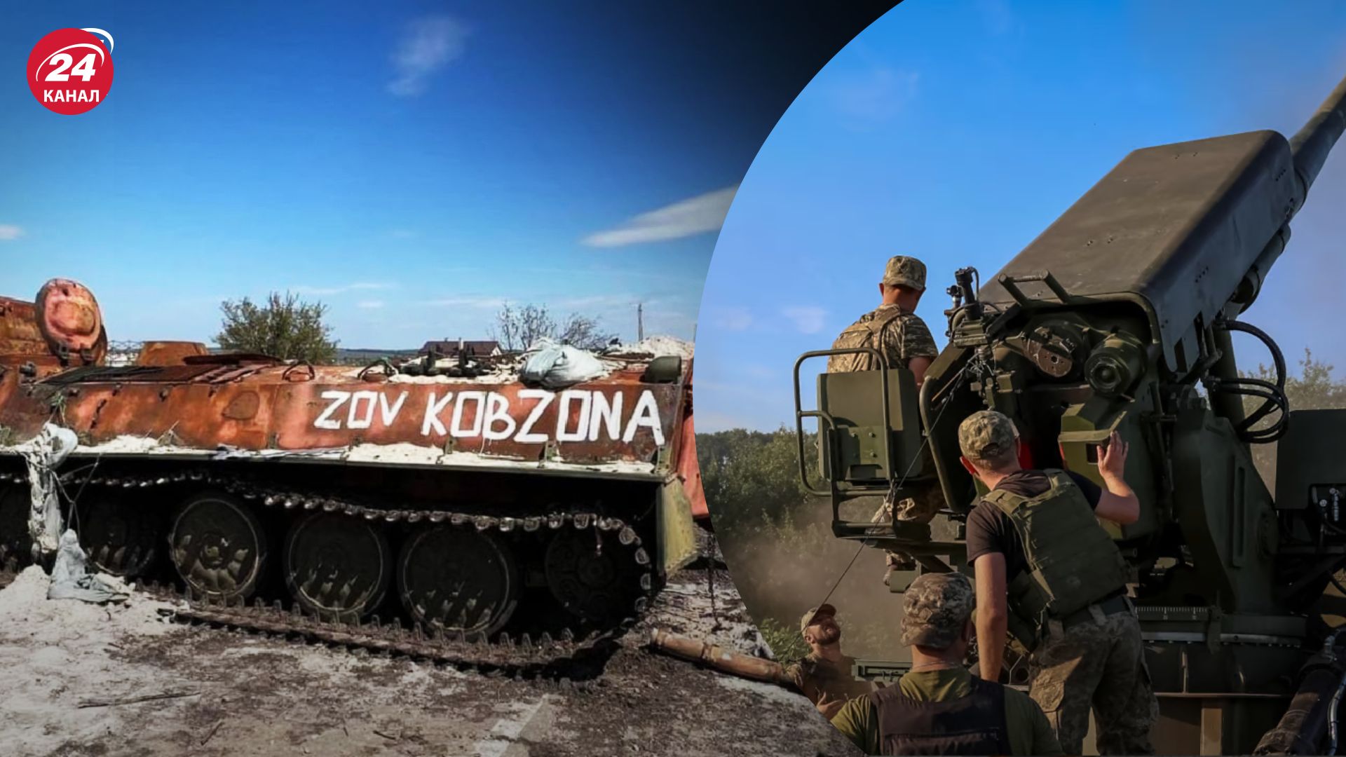 ВСУ мощно уничтожают оккупантов на всей линии фронта ВСУ мощно уничтожают оккупантов на всей линии фронта