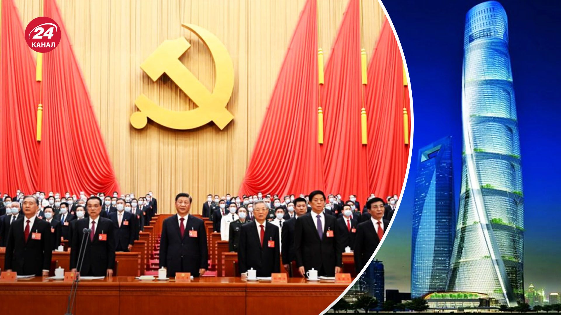 Китай використовує війну в Україні у своїх інтересах - яким є його вплив на Росію - 24 Канал Китай використовує війну в Україні у своїх інтересах - яким є його вплив на Росію - 24 Канал