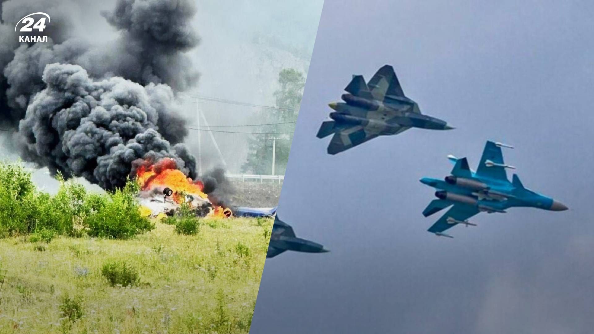 За штурвал пускають всіх підряд: в РФ почався дефіцит професійних пілотів та постійні порушення - 24 Канал За штурвал пускають всіх підряд: в РФ почався дефіцит професійних пілотів та постійні порушення - 24 Канал