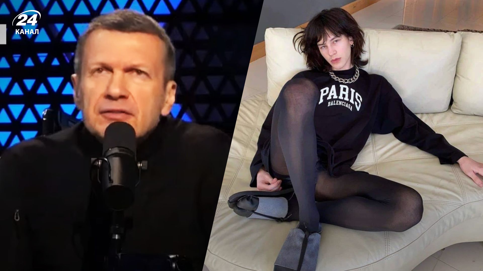 Соловйов виправдовується за власних дітей Соловйов виправдовується за власних дітей