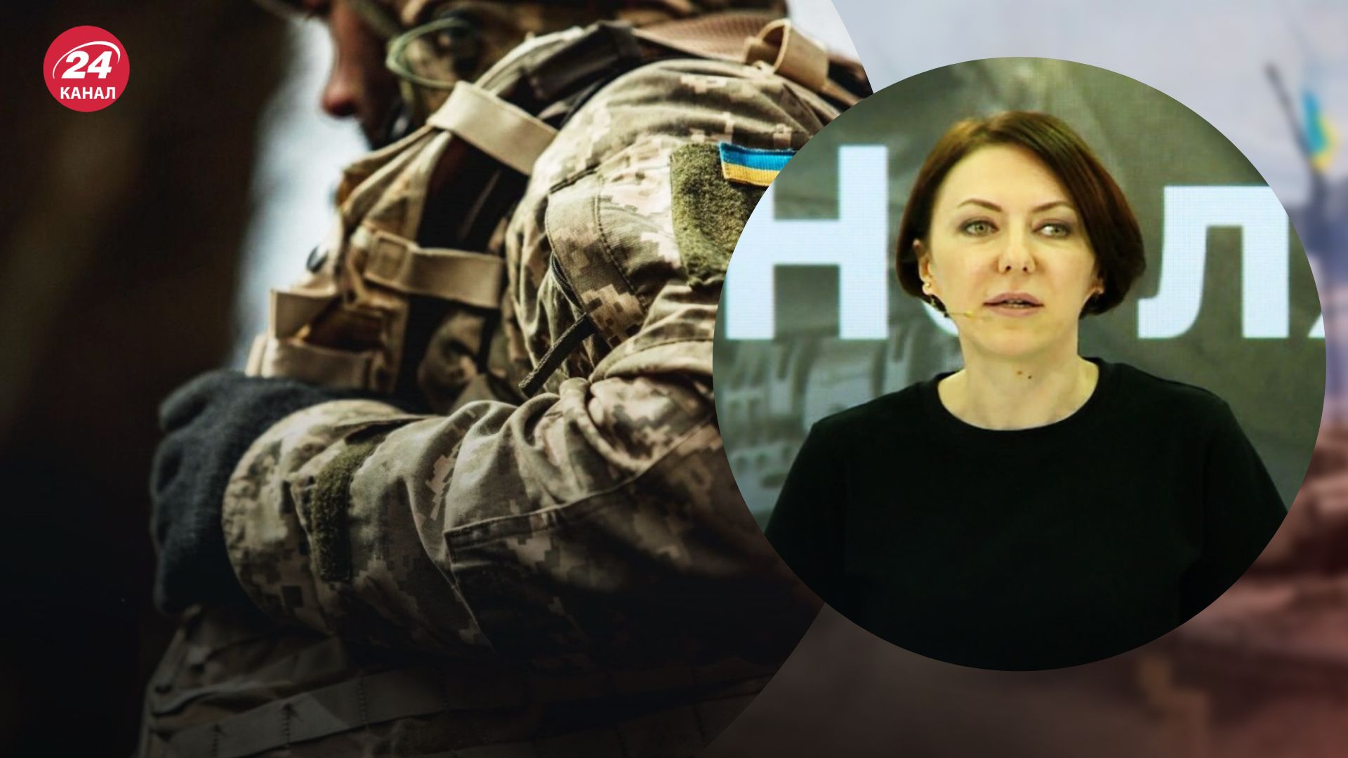 ТЦК не мобілізують при оновленні даних ТЦК не мобілізують при оновленні даних