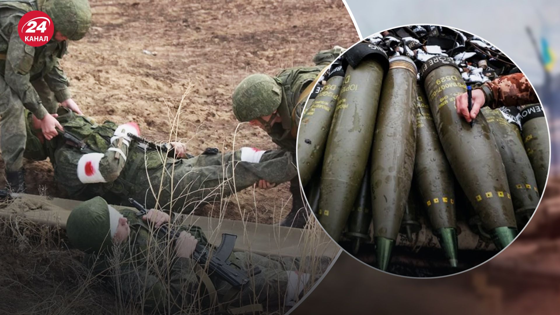 Як касетні боєприпаси допомагають нищити ворога Як касетні боєприпаси допомагають нищити ворога