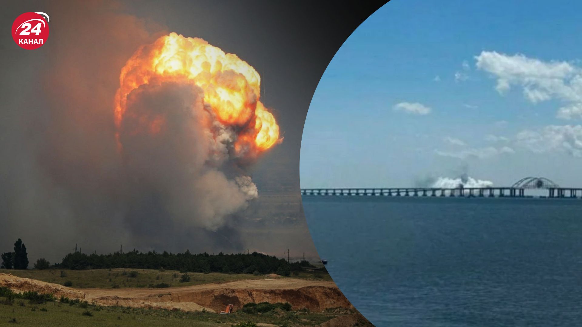 Росіянам неспокійно через вибухи в Криму Росіянам неспокійно через вибухи в Криму