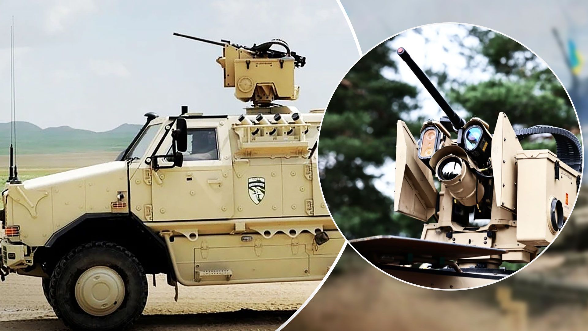 Военная помощь - Украина получит от Британии ПВО для противодействия беспилотникам - 24 Канал Военная помощь - Украина получит от Британии ПВО для противодействия беспилотникам - 24 Канал