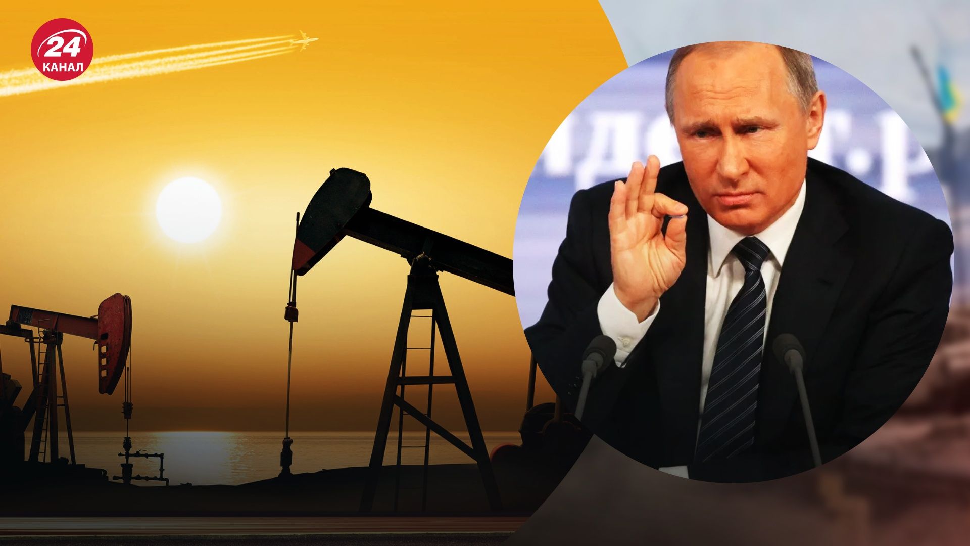 Росія знаходить шляхи для обходу санкцій Росія знаходить шляхи для обходу санкцій