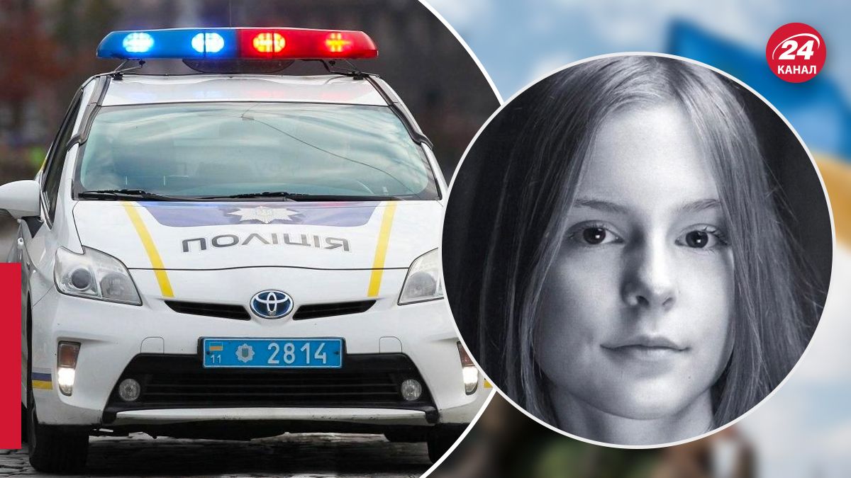 Звільнення поліцейського, через якого загинула Альбіна Харченко