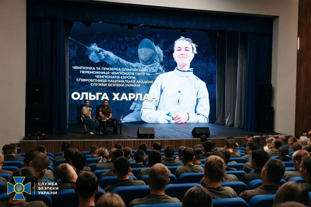 Харлан посетила Национальную академию СБУ Харлан посетила Национальную академию СБУ