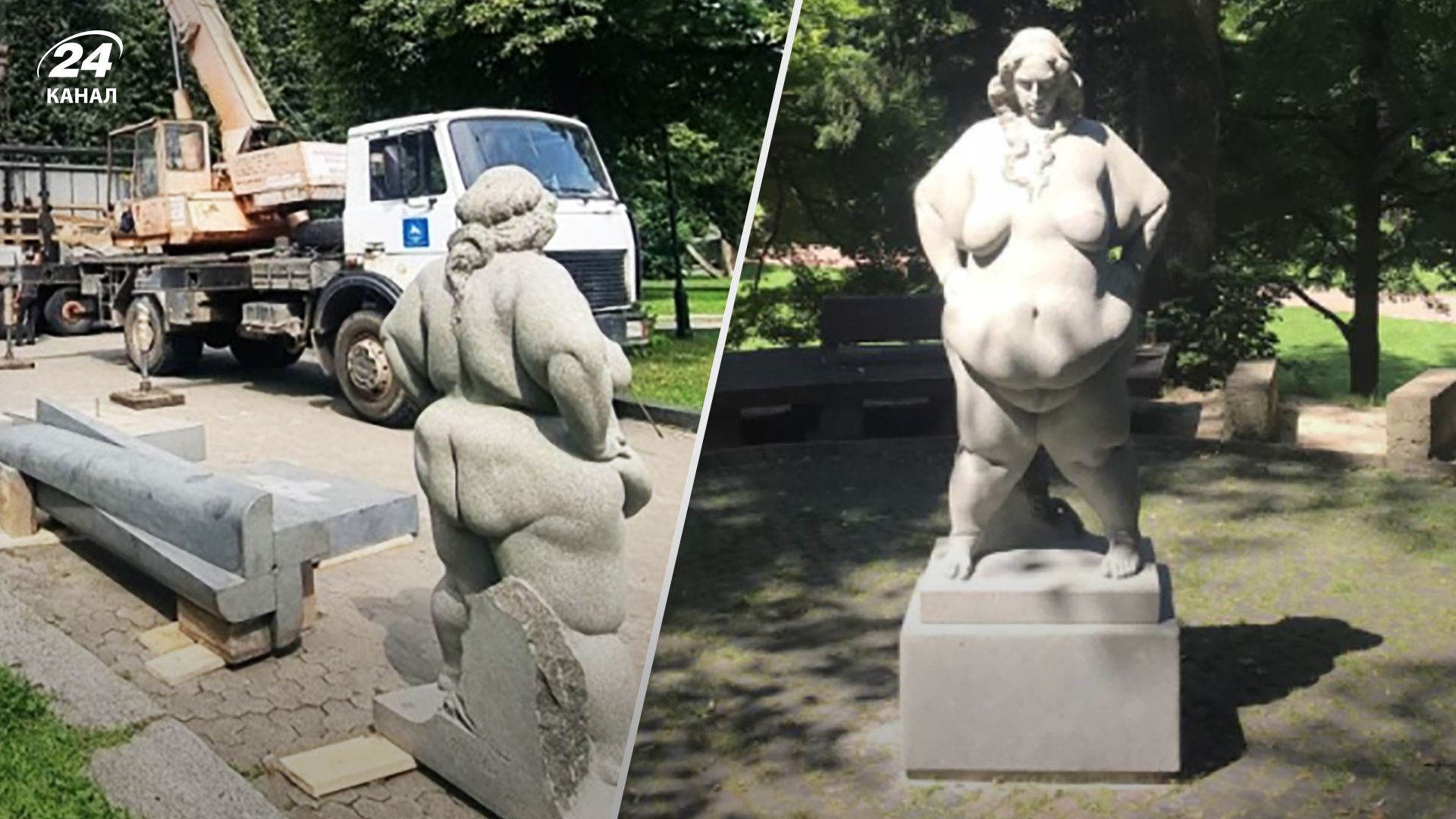 Скандал во Львове со скульптурой женщины Уверена - что возмутило Соломию Рыботицкую
