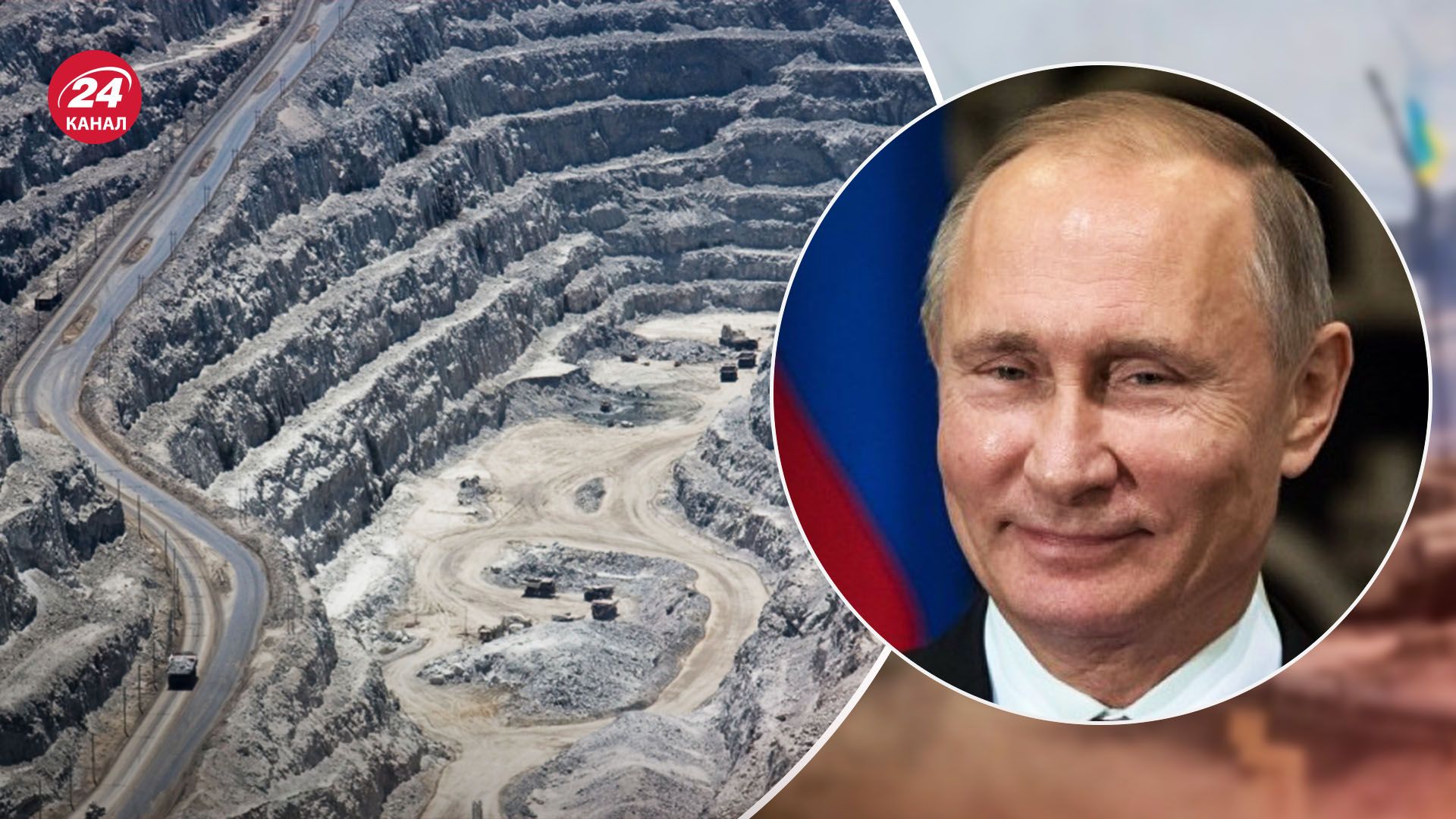 Росія заволоділа Будьонівським родовищем урану - як Росатом забрав його у Казахстану - 24 Канал