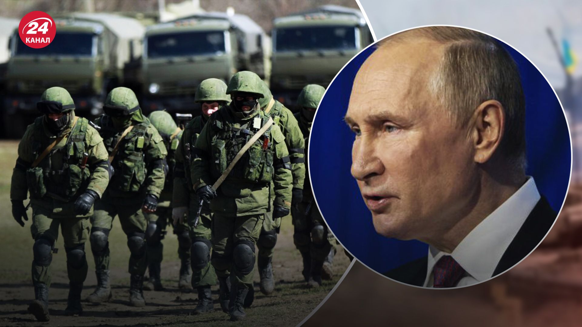 Де можуть наступати росіяни Де можуть наступати росіяни