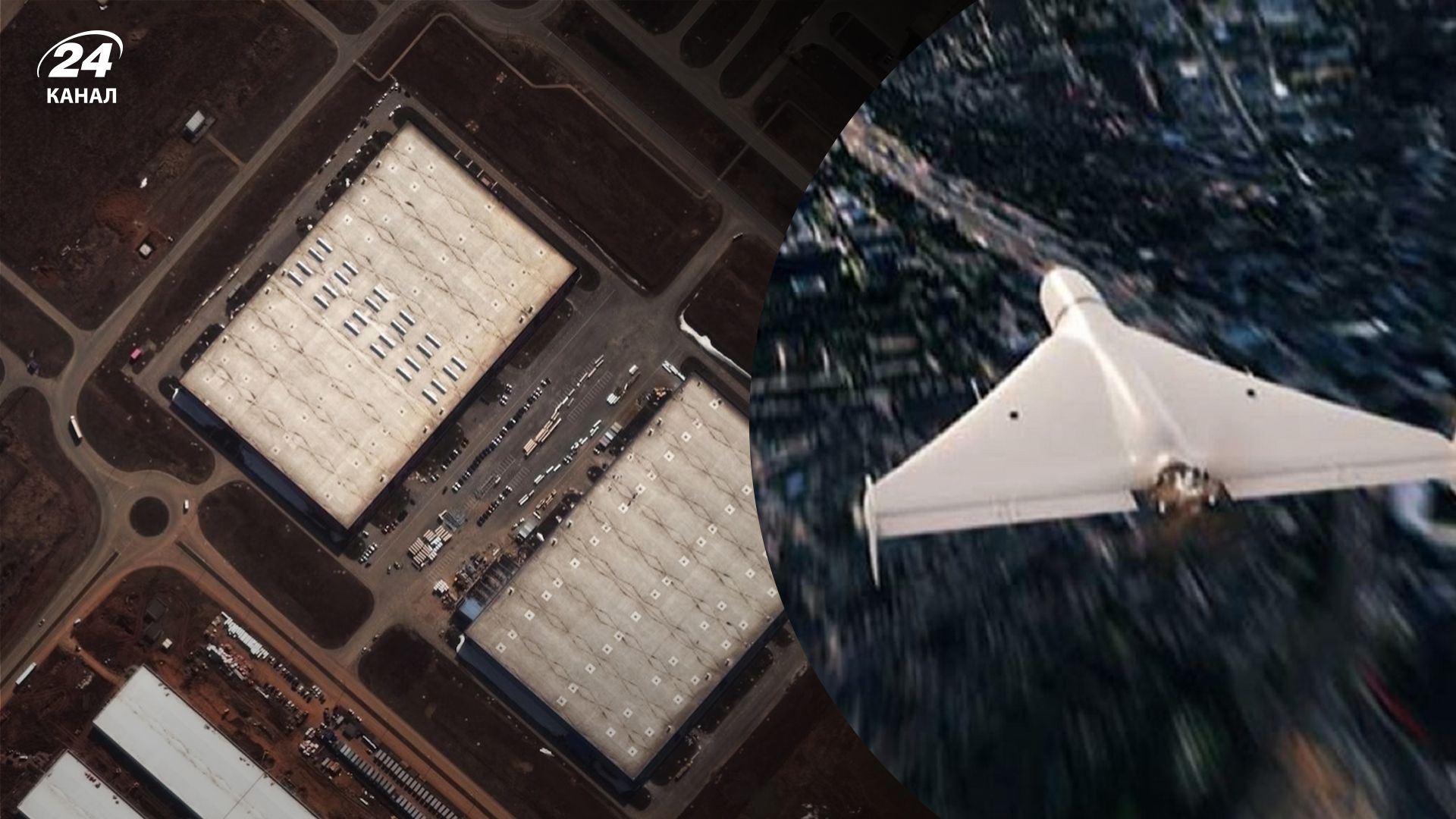 Россия хочет изготовить 6000 "Шахедов" к 2025 году Россия хочет изготовить 6000 "Шахедов" к 2025 году