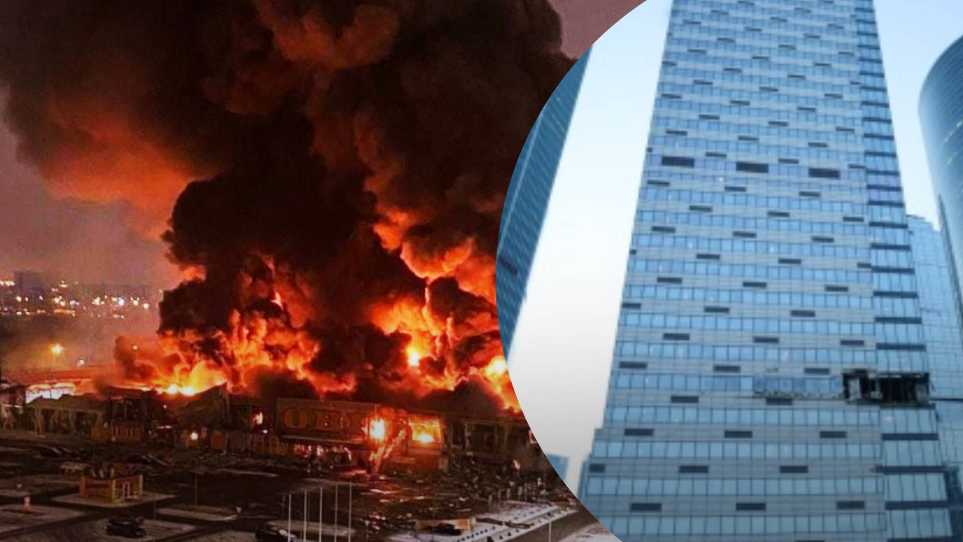 Россияне активно реагируют на взрывы в Москве Россияне активно реагируют на взрывы в Москве