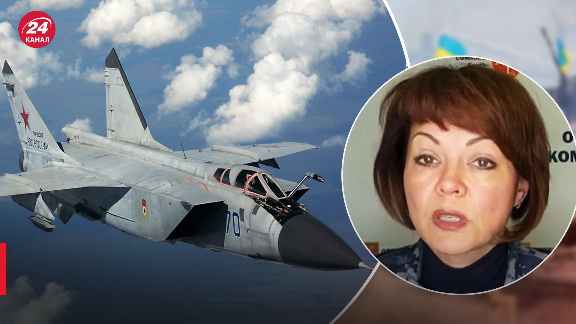 Почему Россия так часто поднимает МиГи Почему Россия так часто поднимает МиГи