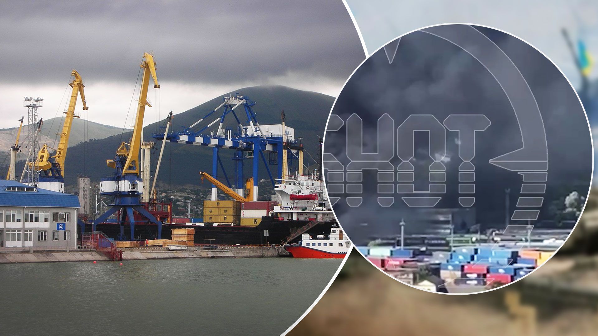 У Новоросійську виникла масштабна пожежа в порту - 24 Канал У Новоросійську виникла масштабна пожежа в порту - 24 Канал