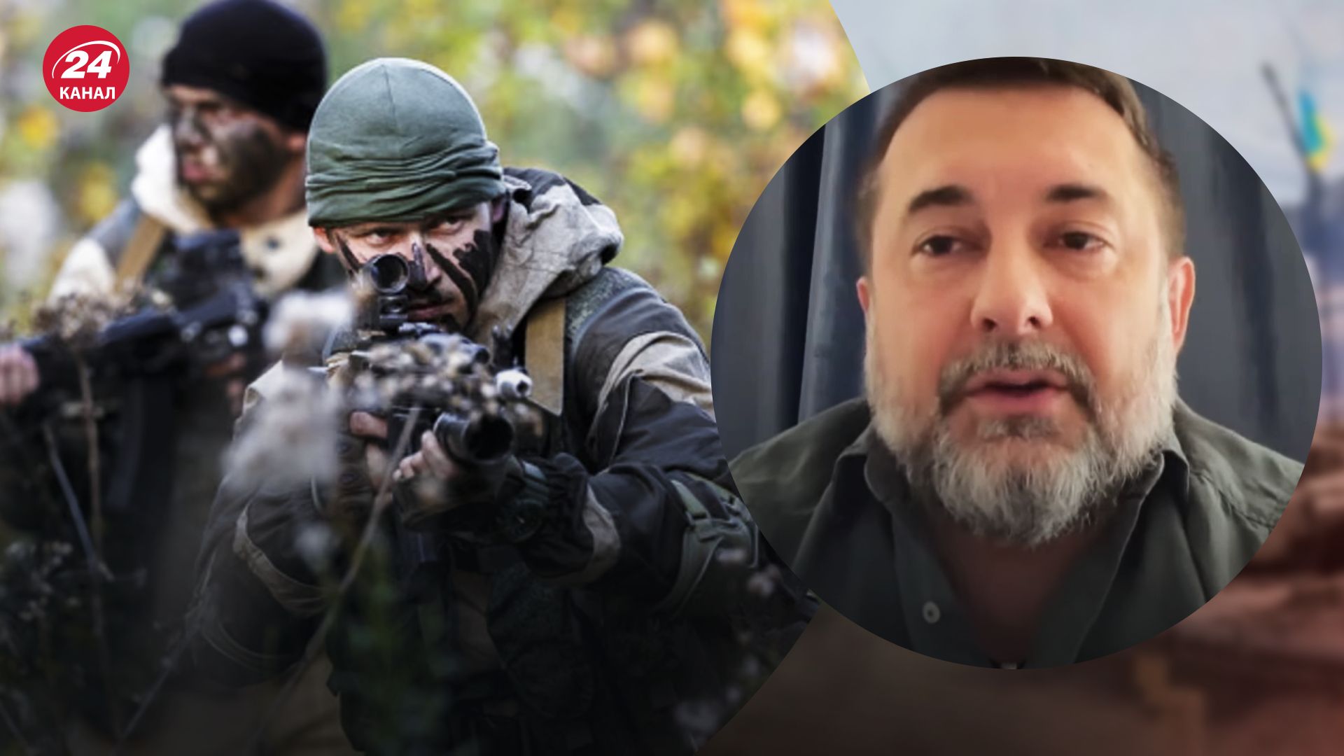 Партизани знищують ворога на окупованих територіях Партизани знищують ворога на окупованих територіях