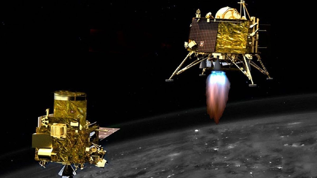 Chandrayaan-3 готовится к посадке на Луну Chandrayaan-3 готовится к посадке на Луну