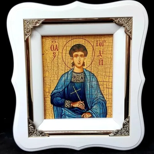 Святий Гордій Святий Гордій