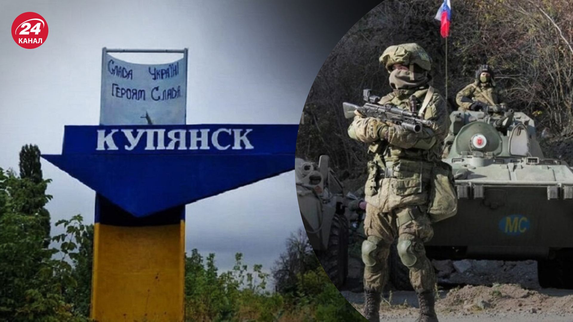 Гайдай розповів, чи залишились резерви в росіян Гайдай розповів, чи залишились резерви в росіян