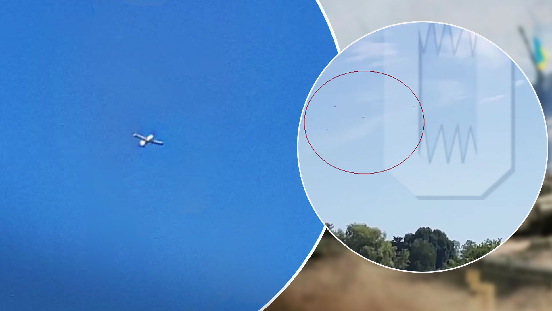 Над Россией зафиксировали пролет беспилотников - 24 Канал Над Россией зафиксировали пролет беспилотников - 24 Канал