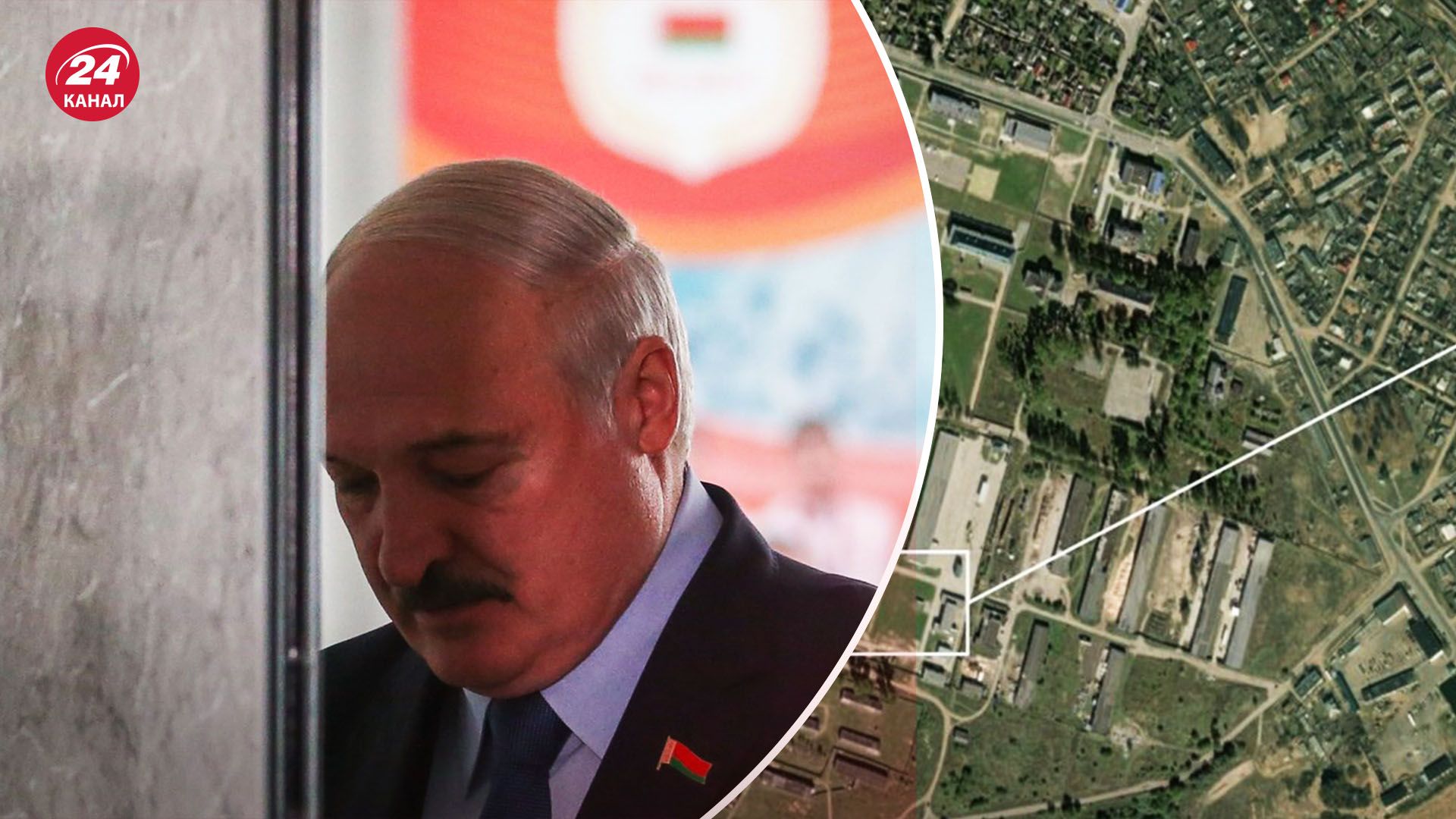 Росія передає ядерну зброю Білорусі - чому обидва диктатора перестали говорити на цю тему - 24 Канал
