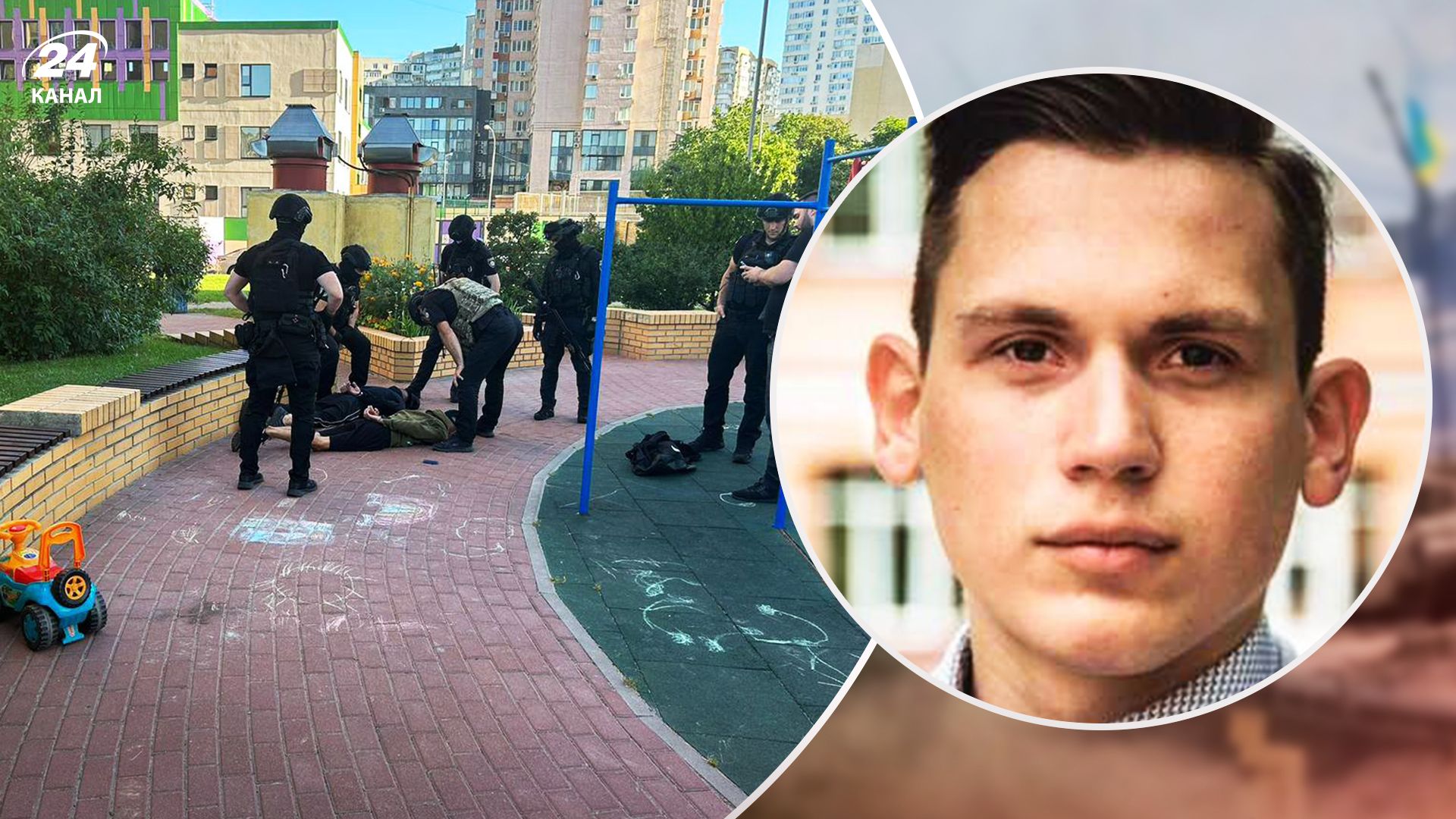 Попередження замаху на Сокура: деталі від поліції - 24 Канал Попередження замаху на Сокура: деталі від поліції - 24 Канал