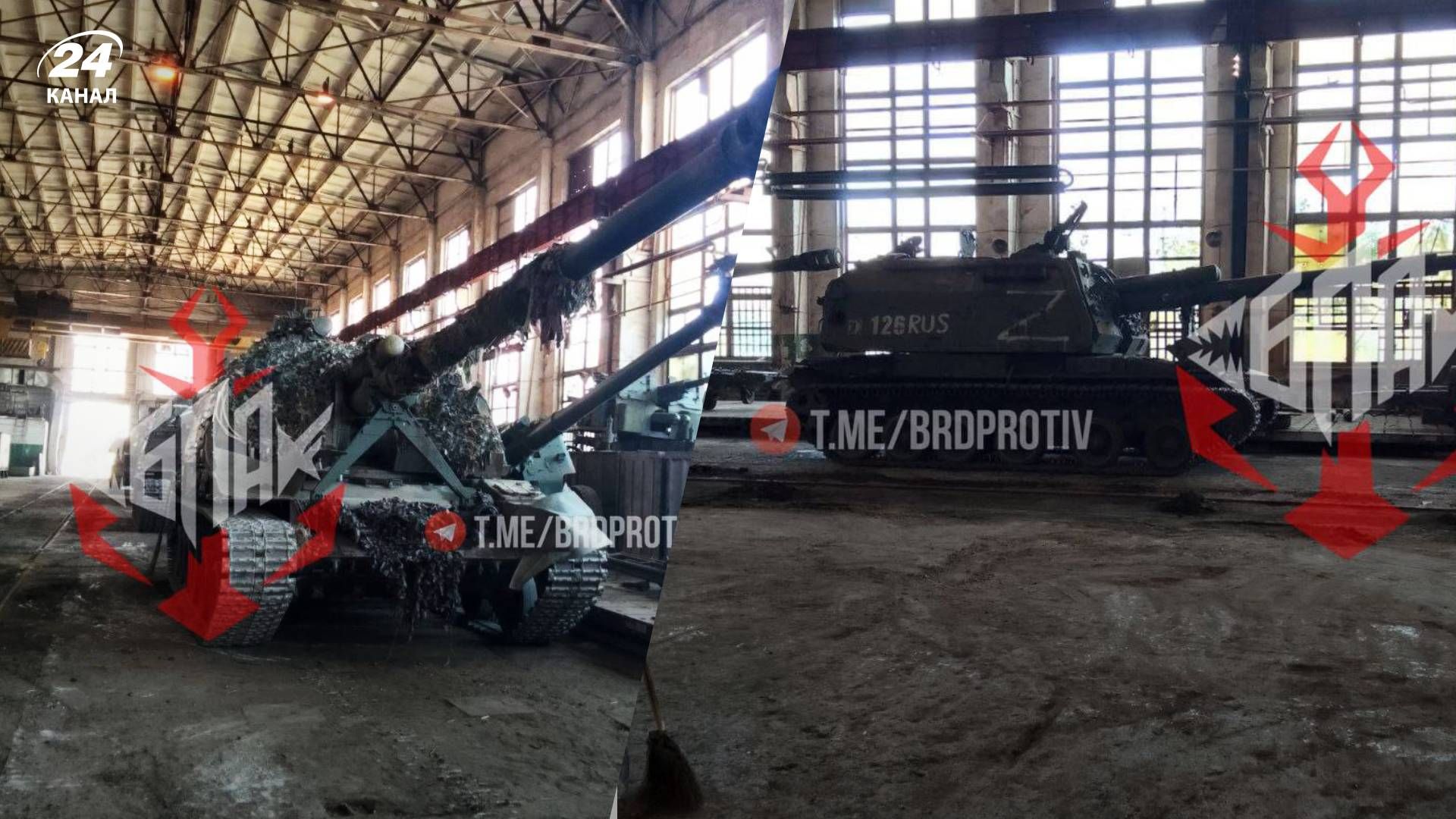 Партизаны узнали, где в Бердянске россияне прячутся технику - 24 Канал Партизаны узнали, где в Бердянске россияне прячутся технику - 24 Канал