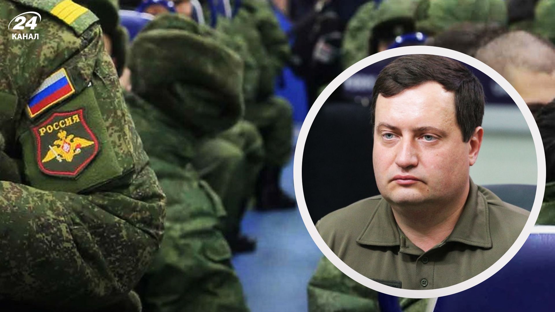 Сколько человек Россия мобилизует ежемесячно - 24 Канал Сколько человек Россия мобилизует ежемесячно - 24 Канал