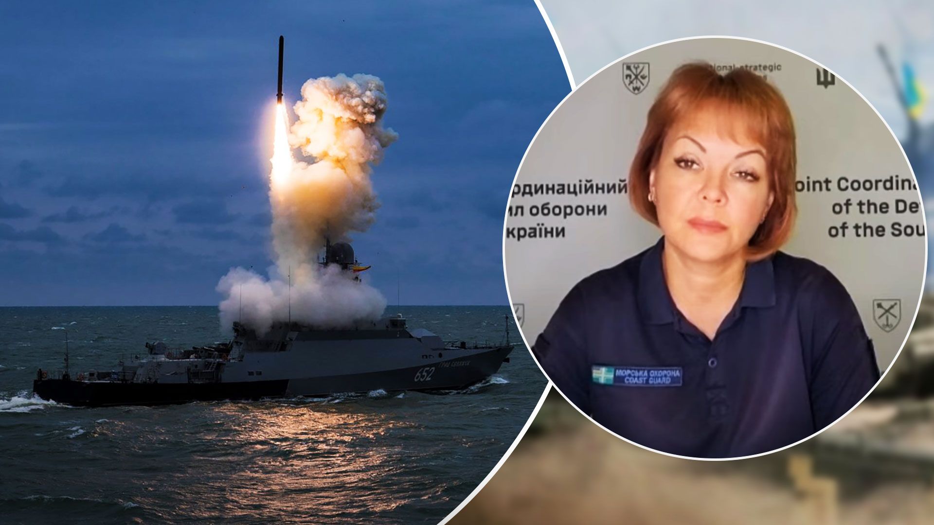 ЗСУ попередили про загрозу обстрілів на День Незалежності - Новини України - 24 Канал ЗСУ попередили про загрозу обстрілів на День Незалежності - Новини України - 24 Канал