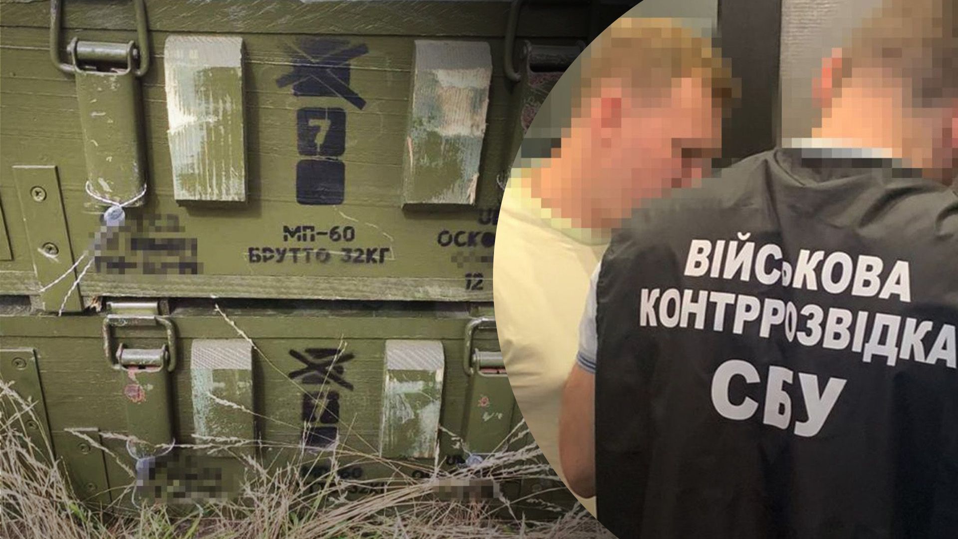 Двом керівникам фірм повідомили про підозру Двом керівникам фірм повідомили про підозру