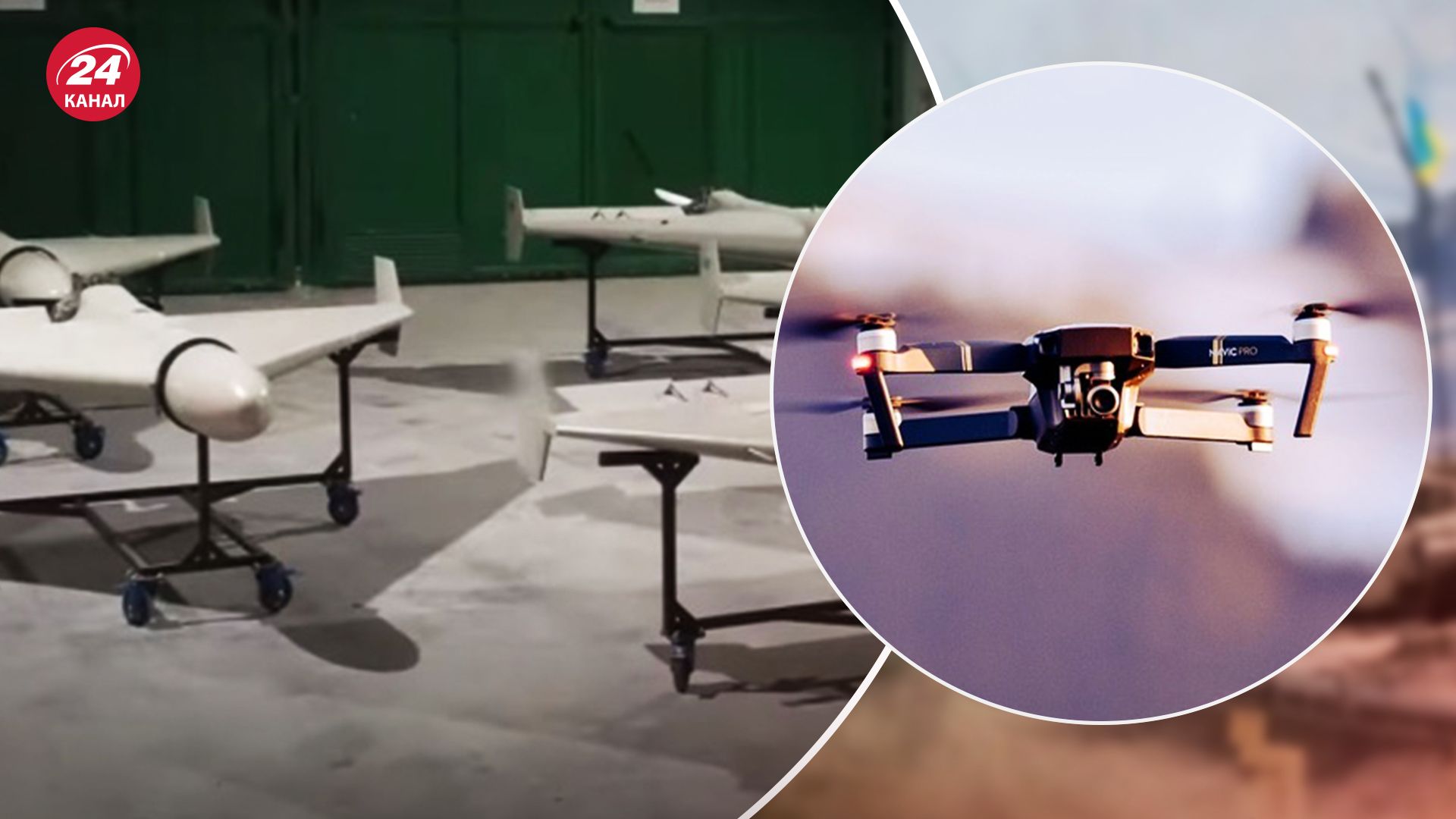 Россия начала производить дроны сама Россия начала производить дроны сама