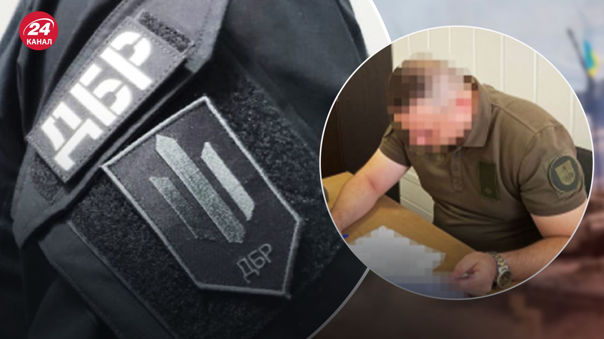 ДБР викрило командира взводу в Одеській області, якого підозрюють у незаконному збагачені