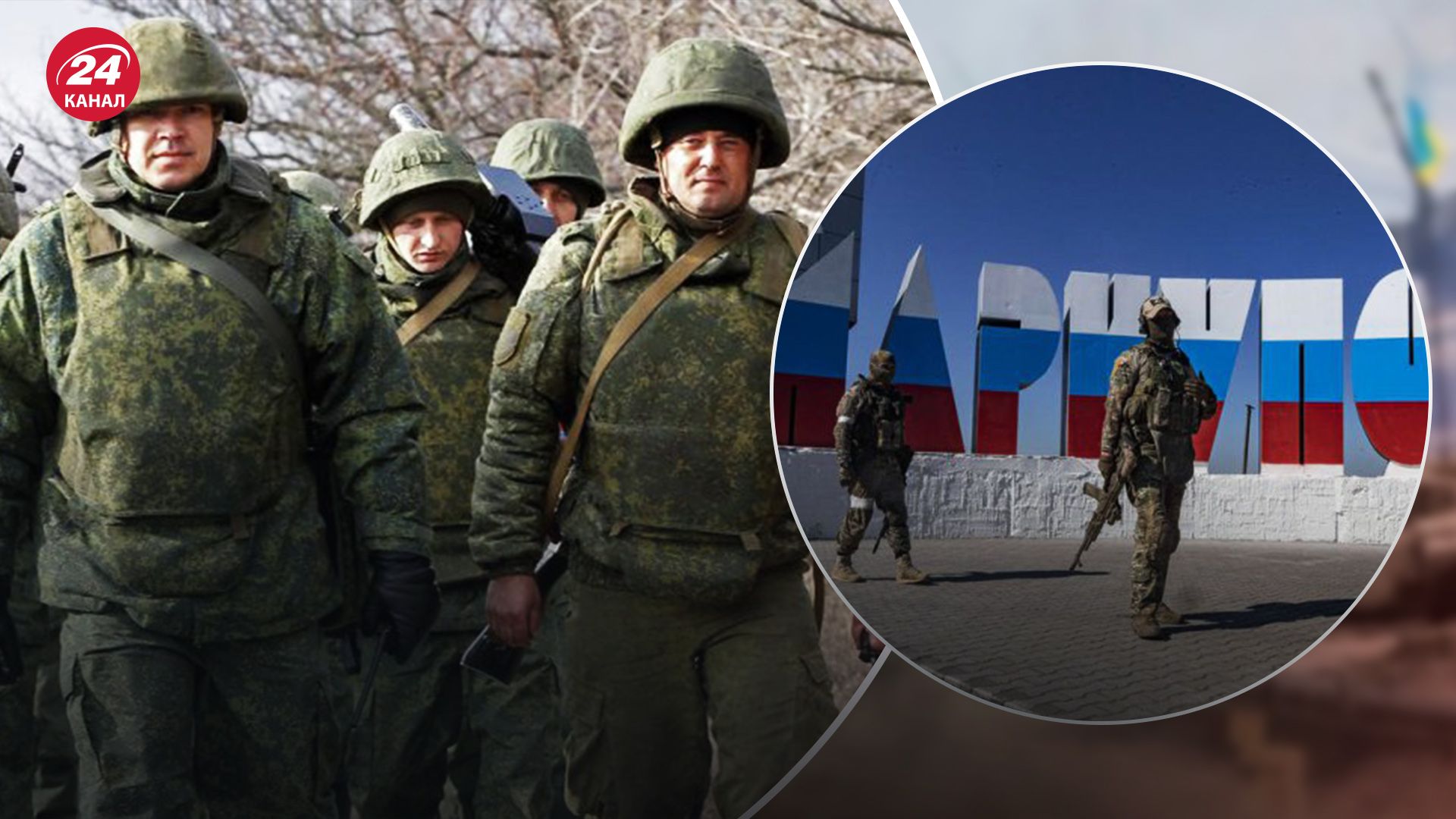 Росіяни укріплюються в Маріуполі Росіяни укріплюються в Маріуполі