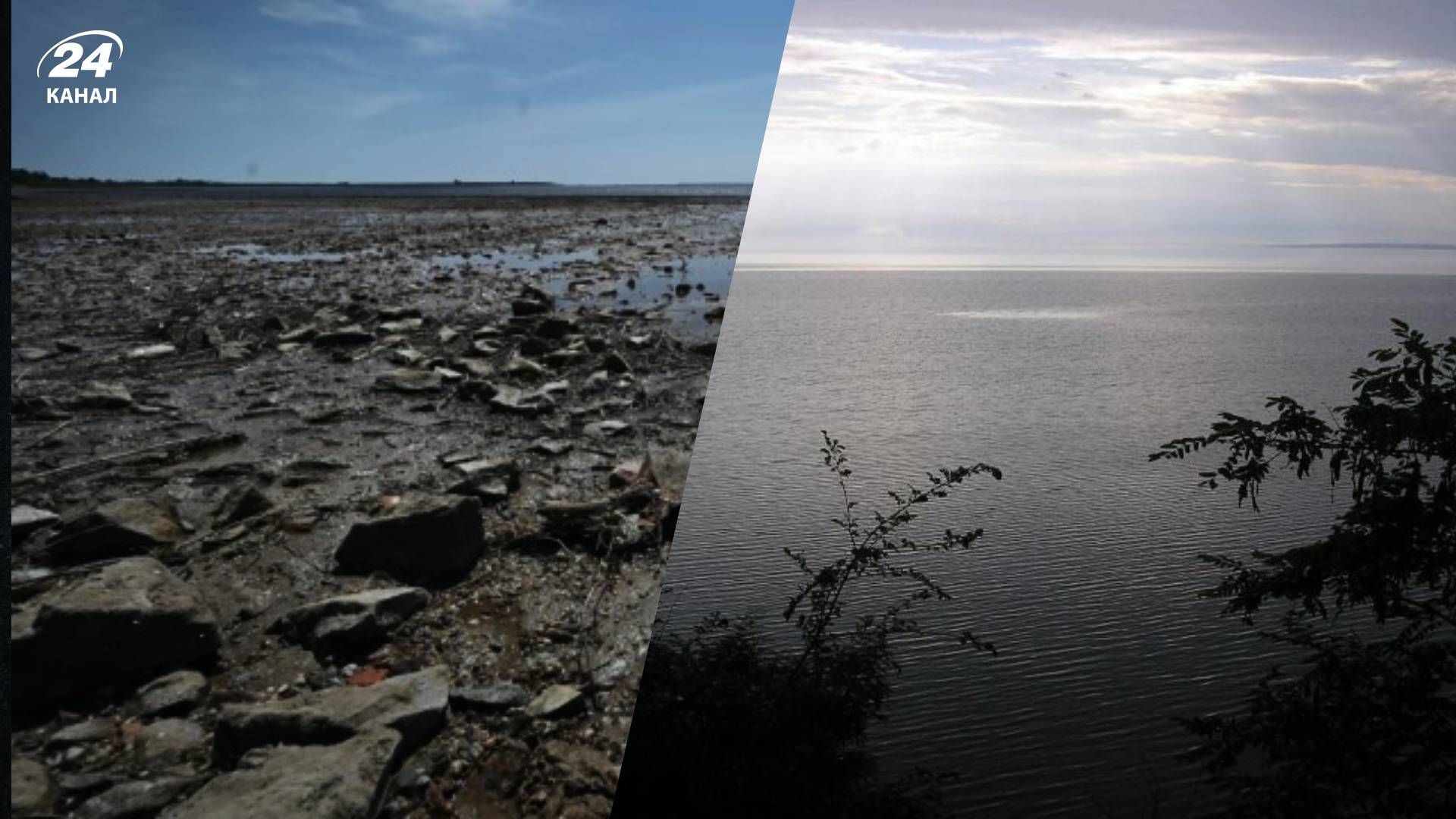У Зеленського показали нові кадри Каховського водосховища - 24 Канал У Зеленського показали нові кадри Каховського водосховища - 24 Канал