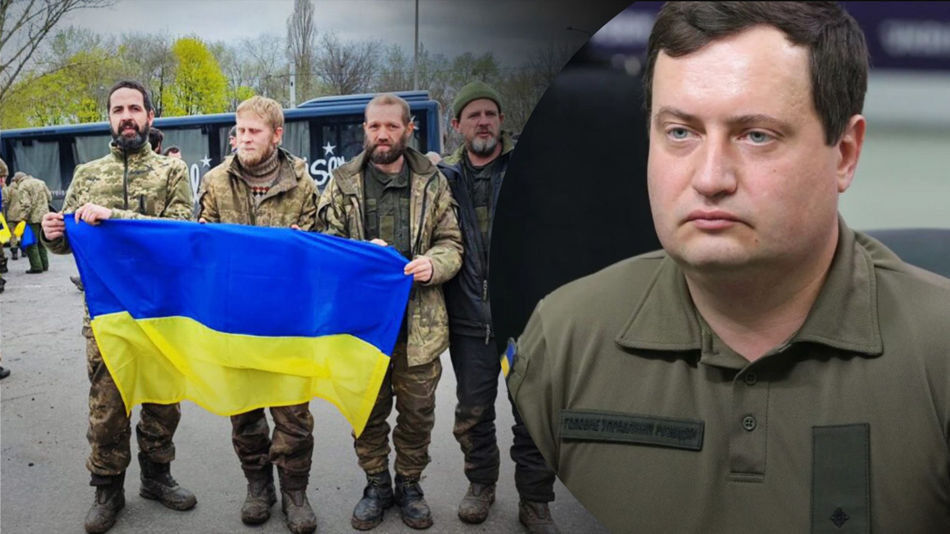 Розвідка зробила заяву щодо обміну полоненими Розвідка зробила заяву щодо обміну полоненими