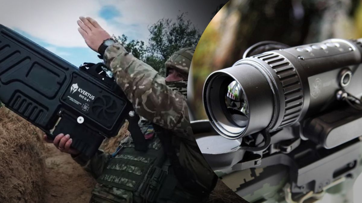 Зеленський спростив експорт антидронових рушниць і тепловізорів Зеленський спростив експорт антидронових рушниць і тепловізорів