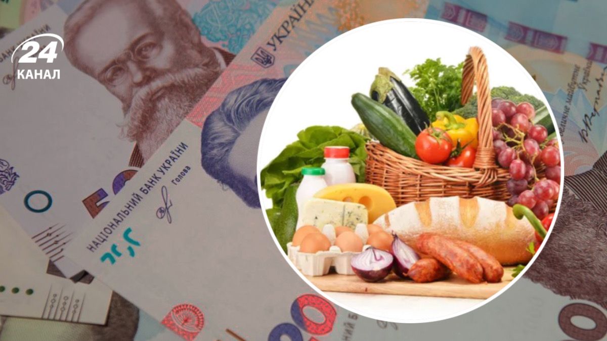 Цена на питание в Украине Цена на питание в Украине