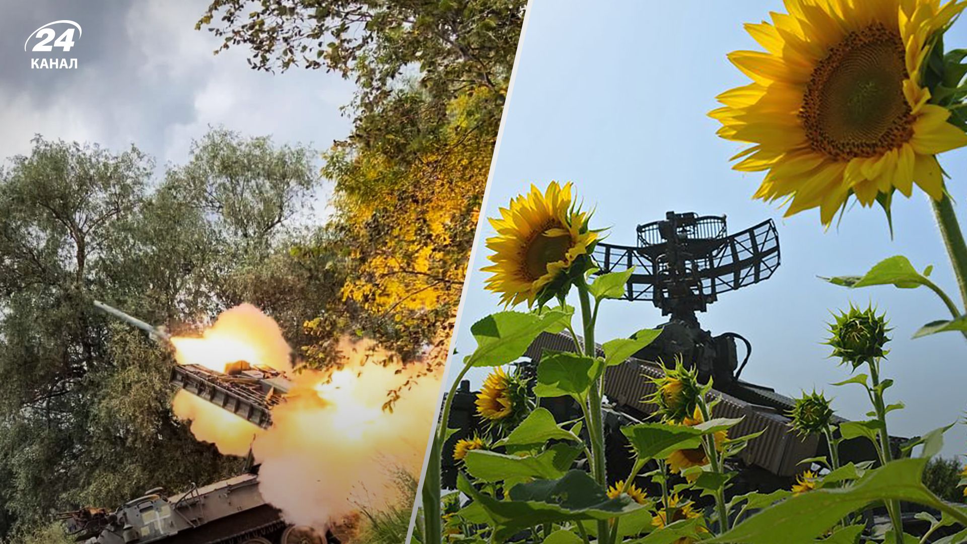 Контрнаступ ЗСУ - розвідка Естонії проаналізувала, що відбувається на фронті Контрнаступ ЗСУ - розвідка Естонії проаналізувала, що відбувається на фронті