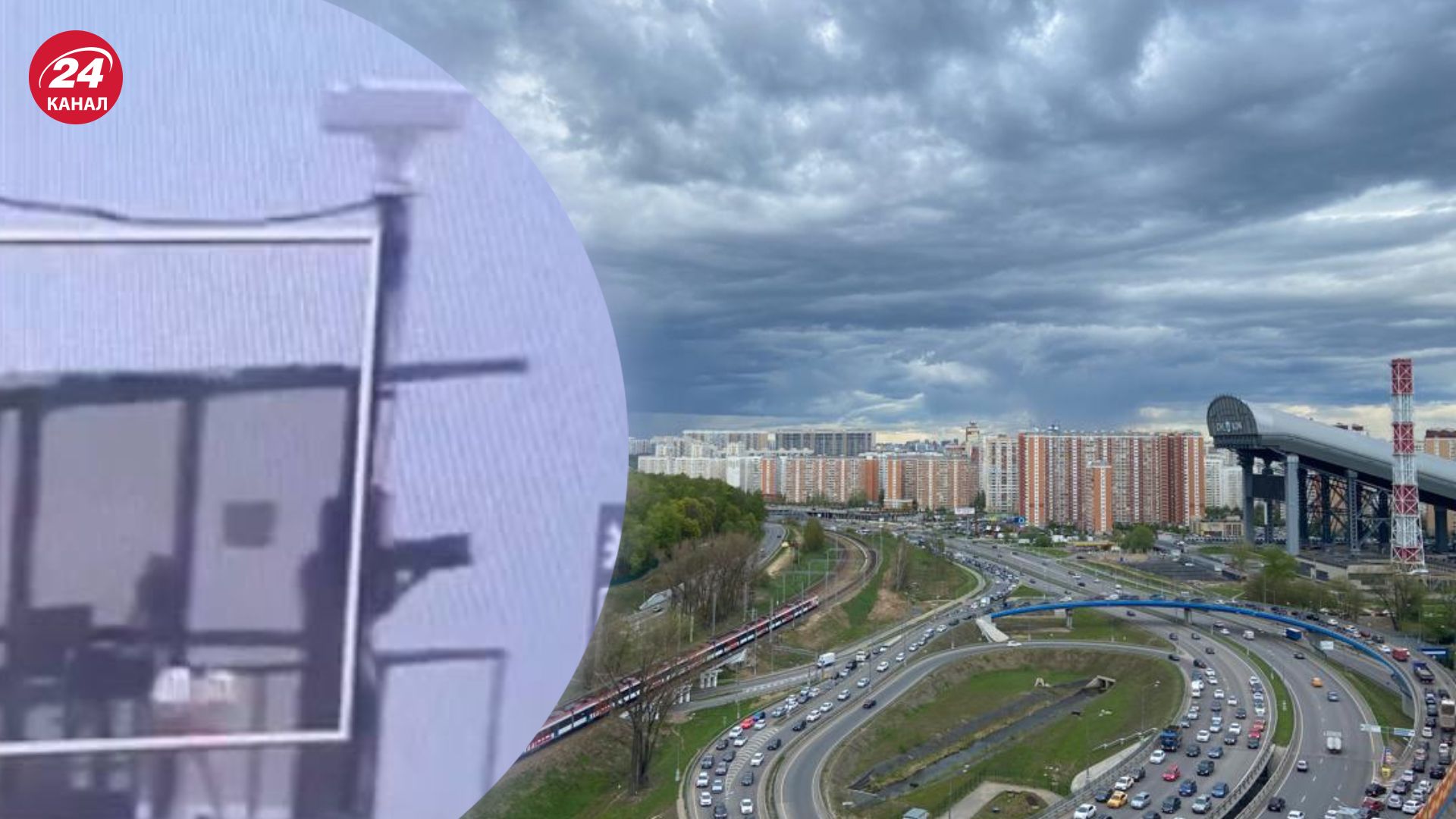 Под Москвой обустроили пункты для сбития дронов