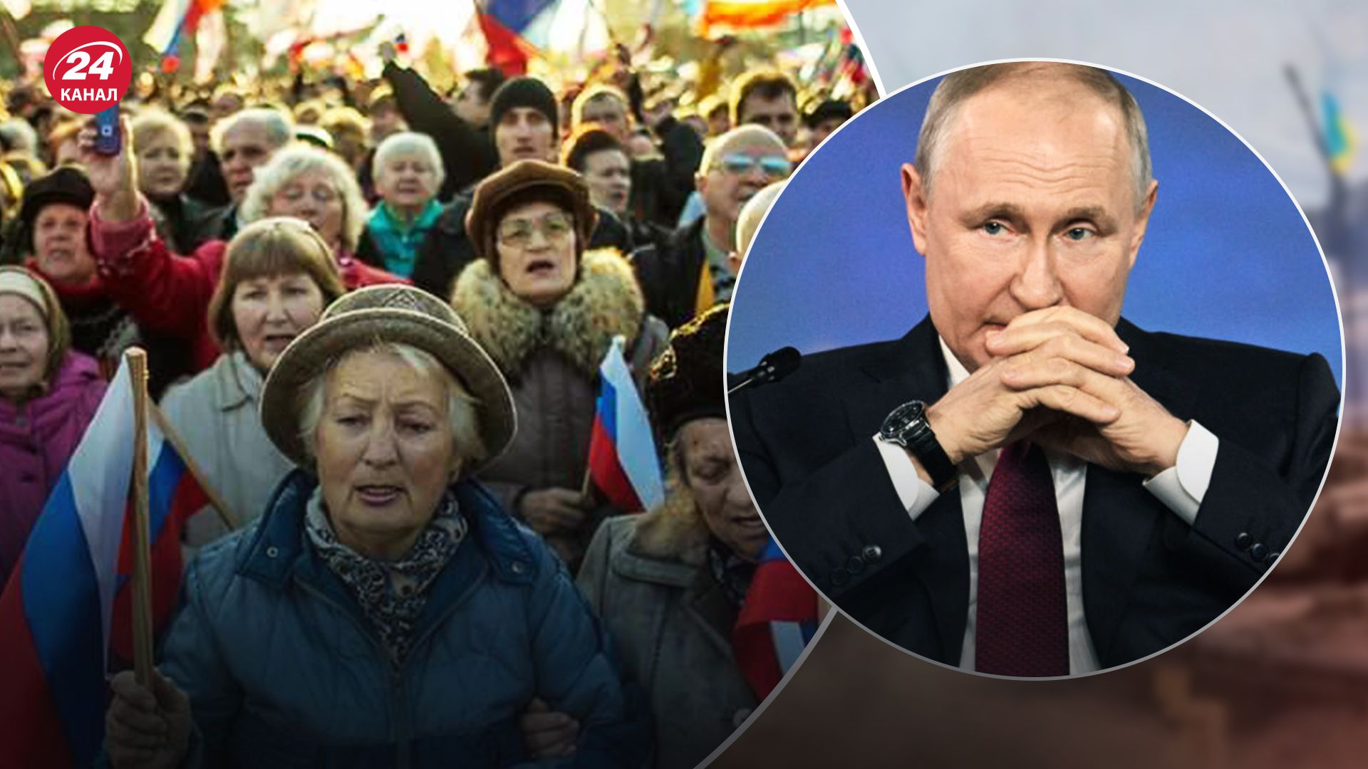 В разведке Латвии оценили стабильность режима Путина