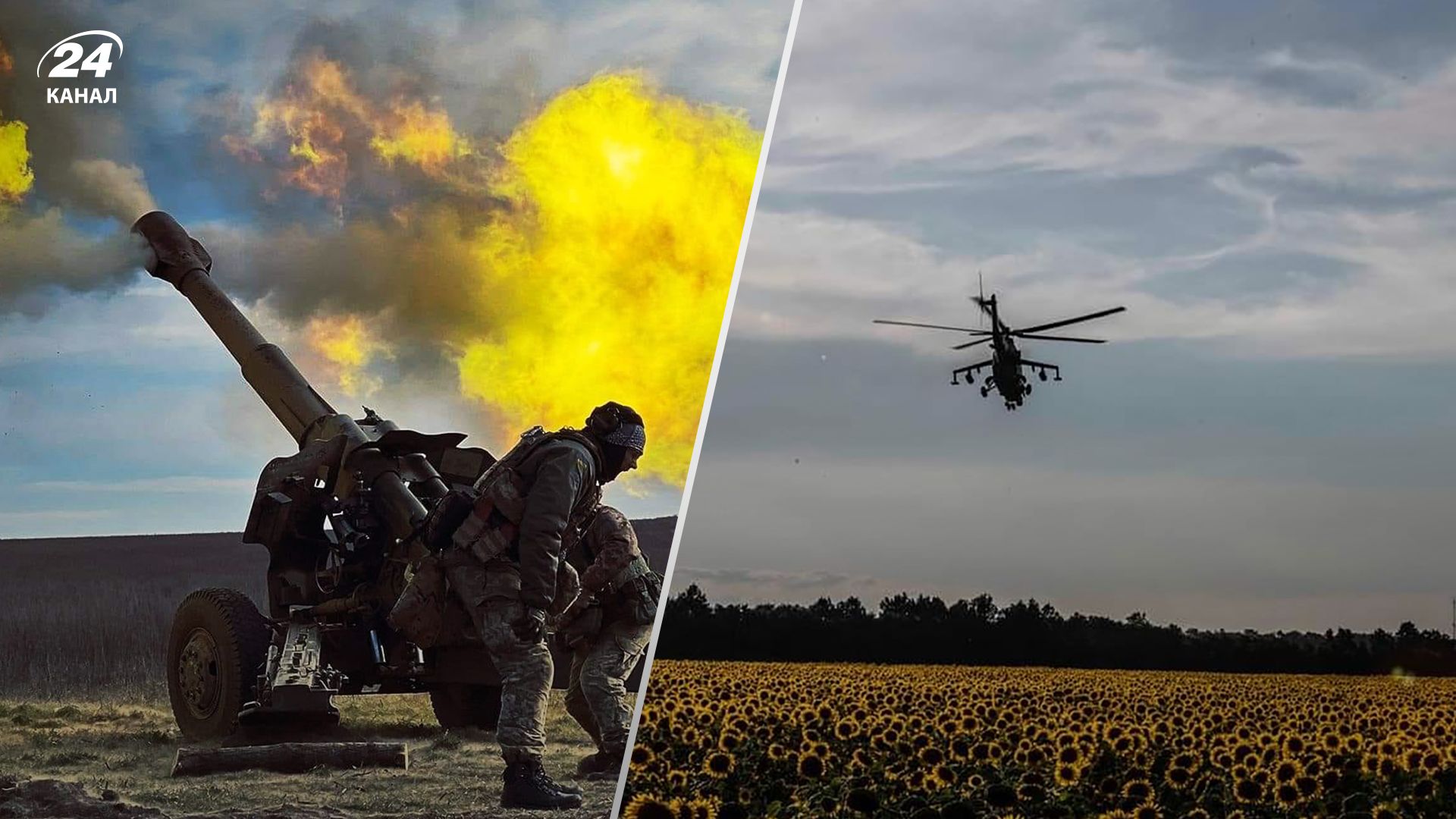 Контрнаступление ВСУ 2023 г. - Марк Милли оценил результаты героев, в каком положении Россия Контрнаступление ВСУ 2023 г. - Марк Милли оценил результаты героев, в каком положении Россия