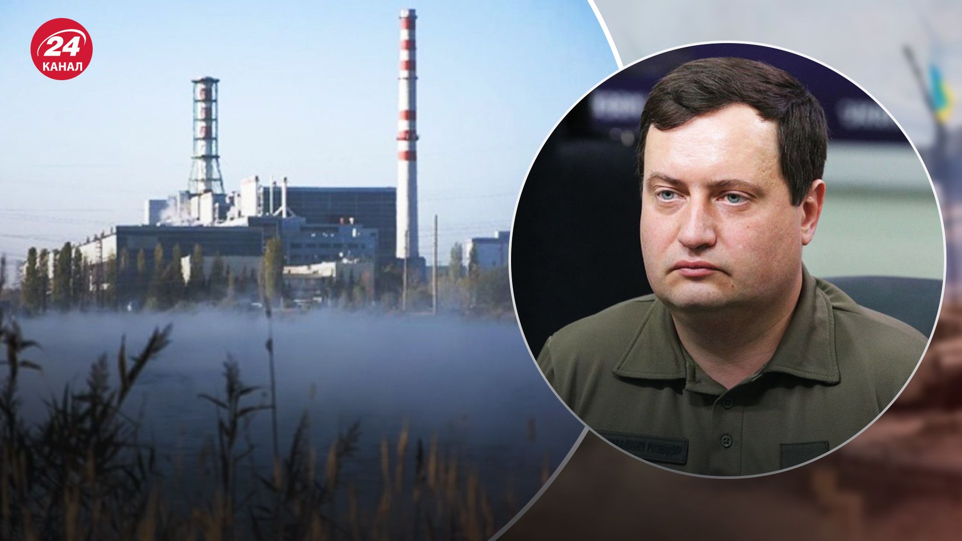 В ГУР МО рассказали о сообщениях о "провокациях" на Курской АЭС
