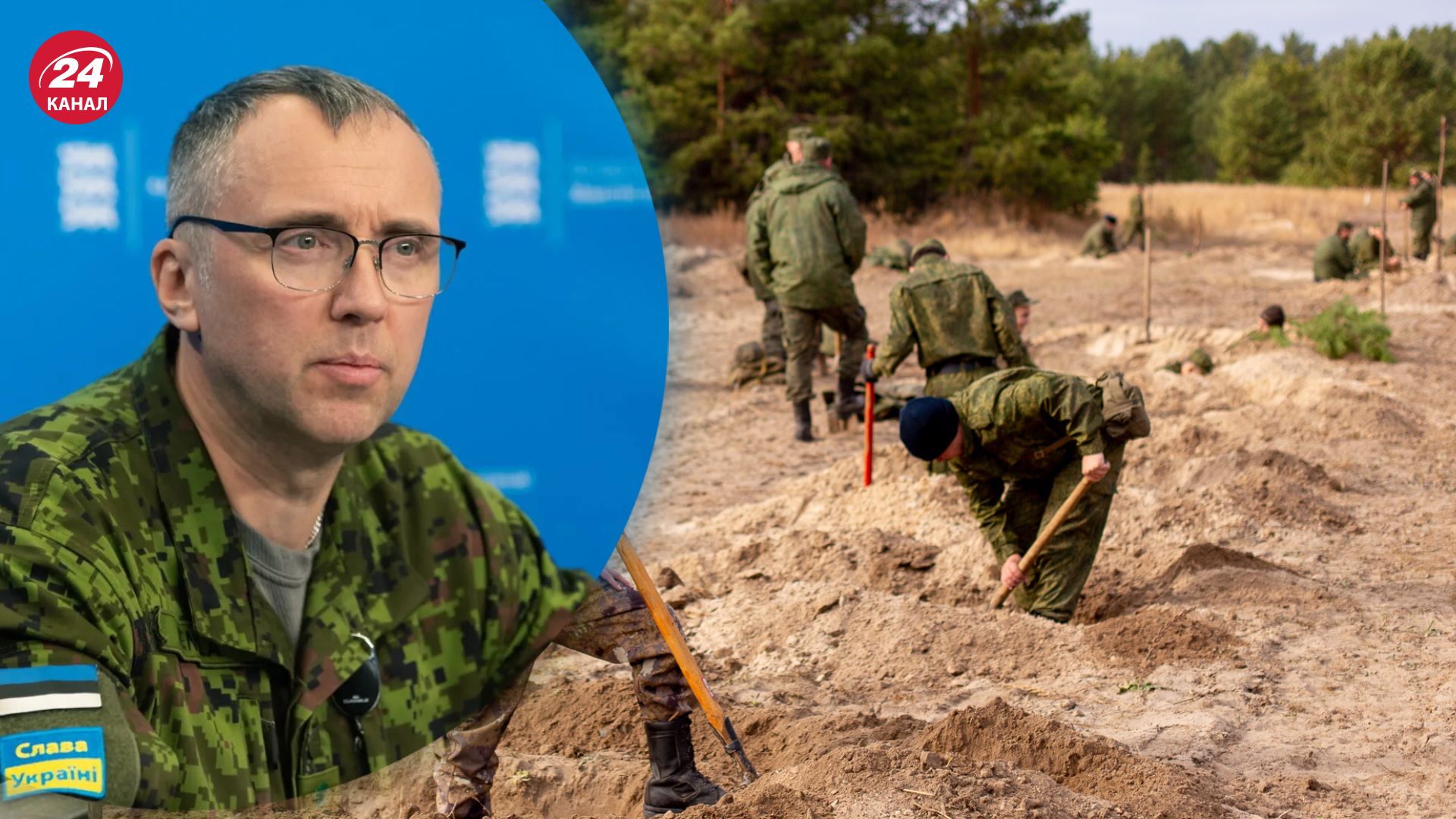 Разведка говорит о необходимости России в мобилизации Разведка говорит о необходимости России в мобилизации