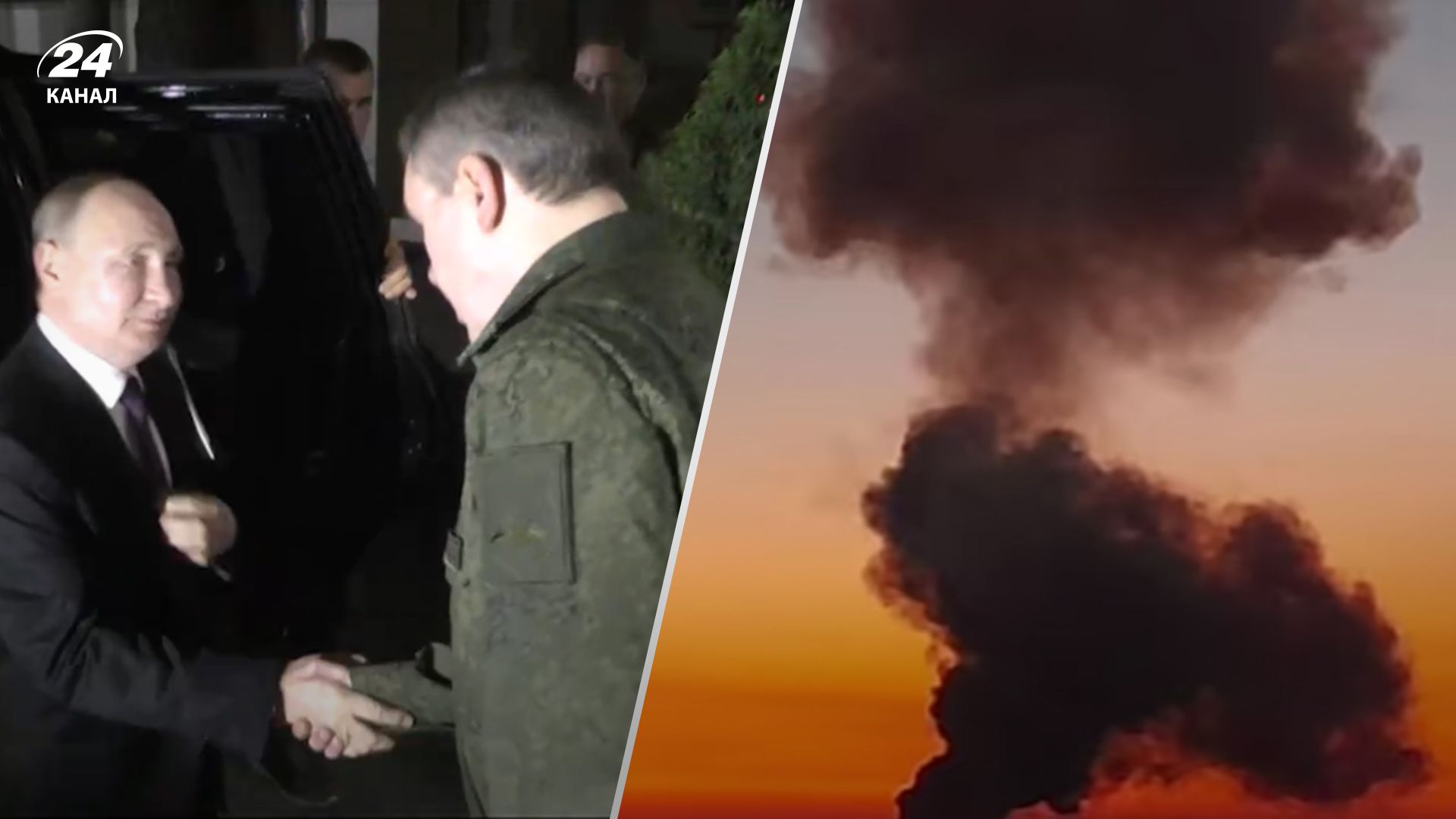 Путин в Ростове-на-Дону - 24 Канал Путин в Ростове-на-Дону - 24 Канал